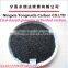 Coal-based granular Activated carbon for water purification
