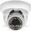 Kendom 4 Megapixel 1960p Network Dom Security CCTV Camera Full Real Time for Home Use
