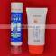 PE cosmetic packing container soft plastic sunscreen cream tube