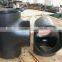 carbon steel seamless reducer,&oil and gas pipe fittings&butt weld reducer