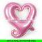 China Wholesale Heart Happy Birthday Balloons