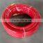 Air Hose