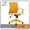 Adjustable backrest swivel student chair ,comforable office lift chair C1603B