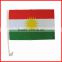 Cheering car flag,world cup polyester car window flag,30*45cm Arab flag