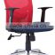 swivel,tilting,mobile,lifting medium back CHROME FEET office mesh chair 8888B
