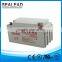 High efficiency grade maintenance free 12 v 65ah deepcycle battery