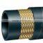 Hydraulic rubber hose