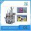 new design fully Automatic Vertical small volume Tea Packaging Machine