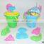 Funny Mini Toy Truck Beach Set Stuffed Toy Material