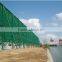 HDPE flexible wind or dust nets,dust protection net(Factory)