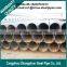 ASTM A53 carbon tube and erw steel pipe  express