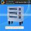 Bakery Bread Oven 2013 Bread Bakery Oven 3 Deck Electric Bakery Oven For Cakes (SY-DV40C SUNRRY)
