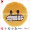 100% PP cotton low price plush emoji pillows supply