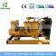 40KW diesel generator with wide applications