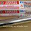 household packing foil household aluminium foil for food packing