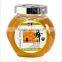 750ml empty glass storage bottle,honey glass jar                        
                                                                                Supplier's Choice