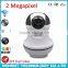 2 Megapixel Pan Tilt Zoom P2P WiFi IP Camera Security Alarm System TUTK Server Camera