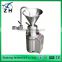 Stainless steel colloid mill blender mixer 5 litre mixer/blender cyclone cup blender mixer bottle protein shaker