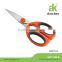 Factory direct price kitchen scissor with cover stainless steel