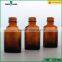 30ml amber glass essential oil bottle with black Dropper wholesale