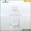 50ml lotion glass bottle for skin care with plastic cap