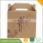 Rigid Corrugated Brown Box for Food