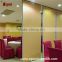 mobile screen mobile room divider for banquet hall hotel