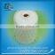Fire retardant (FR) polyester yarn