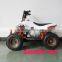 50CC AUTOMATIC ATV QUADS FOR CHILDREN
