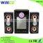 pa speaker 2.1 multimedia speaker system