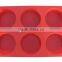 Hot Sale !! New Design Factory Price Silicone Leaf Cake / Moon Cake / Jelly Cake Molds