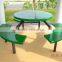 FRP Furniture, Fiberglass Round Table, Fibreglass Table