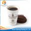 Customized Double Wall PE Coated Paper Coffee Cup with Lid