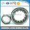 NJ312 cylindrical ball roller bearing used in agricultural machinery