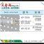 TJG CHINA Small Round Hook Metal Hooks KP-3502