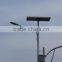 2016 Newt design 60w solar light system,solar led street light