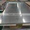 AISI Grade 304 Stainless Steel Sheet Products