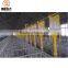 Automatic pig auger feeding system for piggery