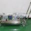 2016 Hot-sale Sanitary High Shear emulsion pump Price