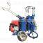 Long operation life, high quality airless high pressure paint sprayer