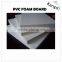 2-30mm Rigid White PVC Foam Board for Printing/advertising