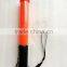 security reflective baton