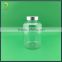 500ml plastic bottle 500ml plastic jar with aluminum lid for health food