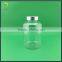 500ml plastic bottle 500ml plastic jar with aluminum lid for health food