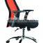 cheap price office furniture plastic computer mesh chair AB-D132