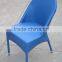 Colorful Outdoor Chair PE Rattan Chair Outdoor Children Chair