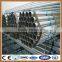 best galvanized steel pipe!pre galvanized steel pipe!galvanized round steel pipe price list