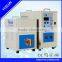 Hot Sale Safe And Reliable Good High Frequency Low Price Induction Heating Machine Made in China