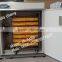 Big Egg Incubator Manufacturer 1232 Eggs Setter&hatcher Combined Egg Incubator Machine(skype: Zh-lydia)