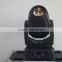 multifunction 12 r moving head light with beam spot